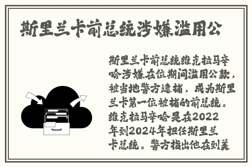 美国人打扑克的全程